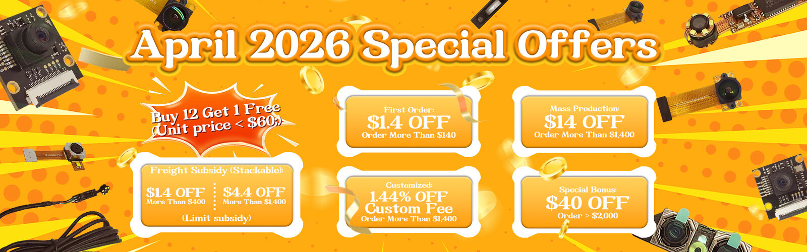 품질 CMOS 카메라 모듈 공장